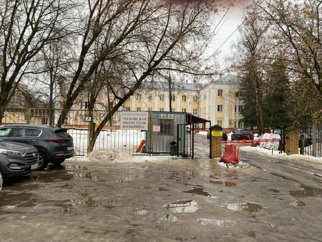 Чехов Медицина