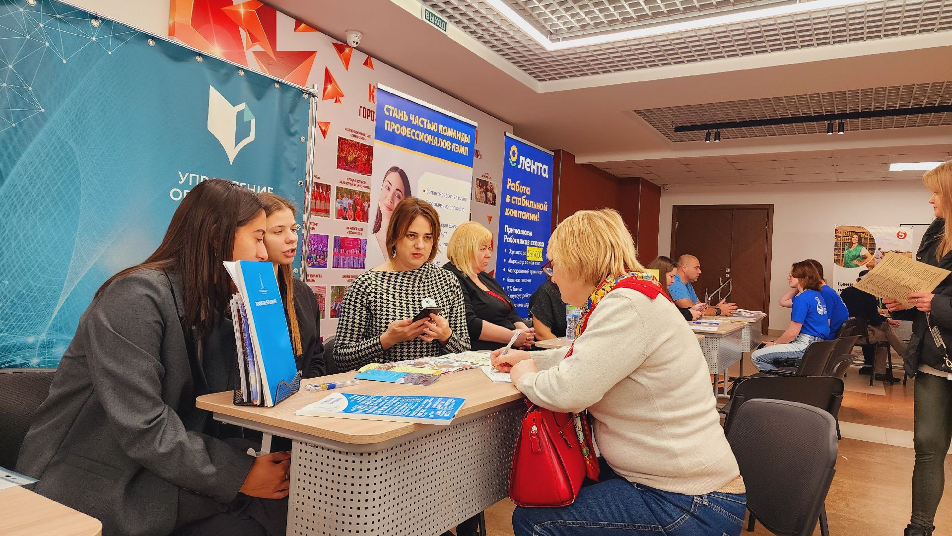 домодедово, ярмарка вакансий, СЖР, СоюзженщинРоссии, подмосковье, Вакансия, работа в Подмосковье, ДК Мир, каширское шоссе, Найти работу, свободные вакансии, домодедово работа, слесарб, менеджер, поискработы, все инструменты,