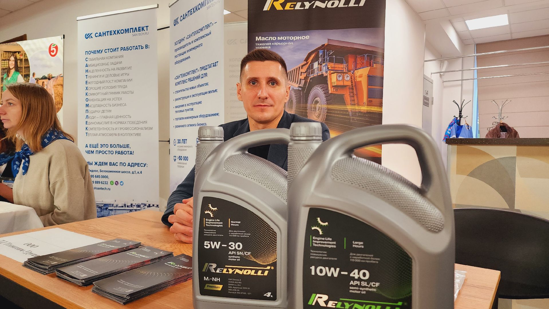 домодедово, ярмарка вакансий, СЖР, СоюзженщинРоссии, подмосковье, Вакансия, работа в Подмосковье, ДК Мир, каширское шоссе, Найти работу, свободные вакансии, домодедово работа, слесарб, менеджер, поискработы, все инструменты,