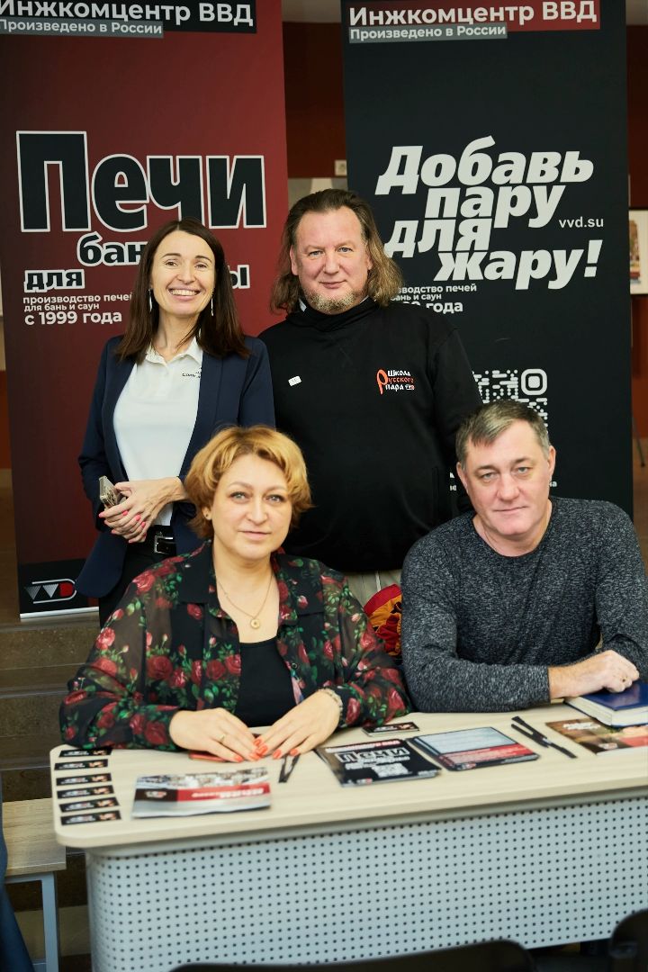 домодедово, ярмарка вакансий, СЖР, СоюзженщинРоссии, подмосковье, Вакансия, работа в Подмосковье, ДК Мир, каширское шоссе, Найти работу, свободные вакансии, домодедово работа, слесарб, менеджер, поискработы, все инструменты,