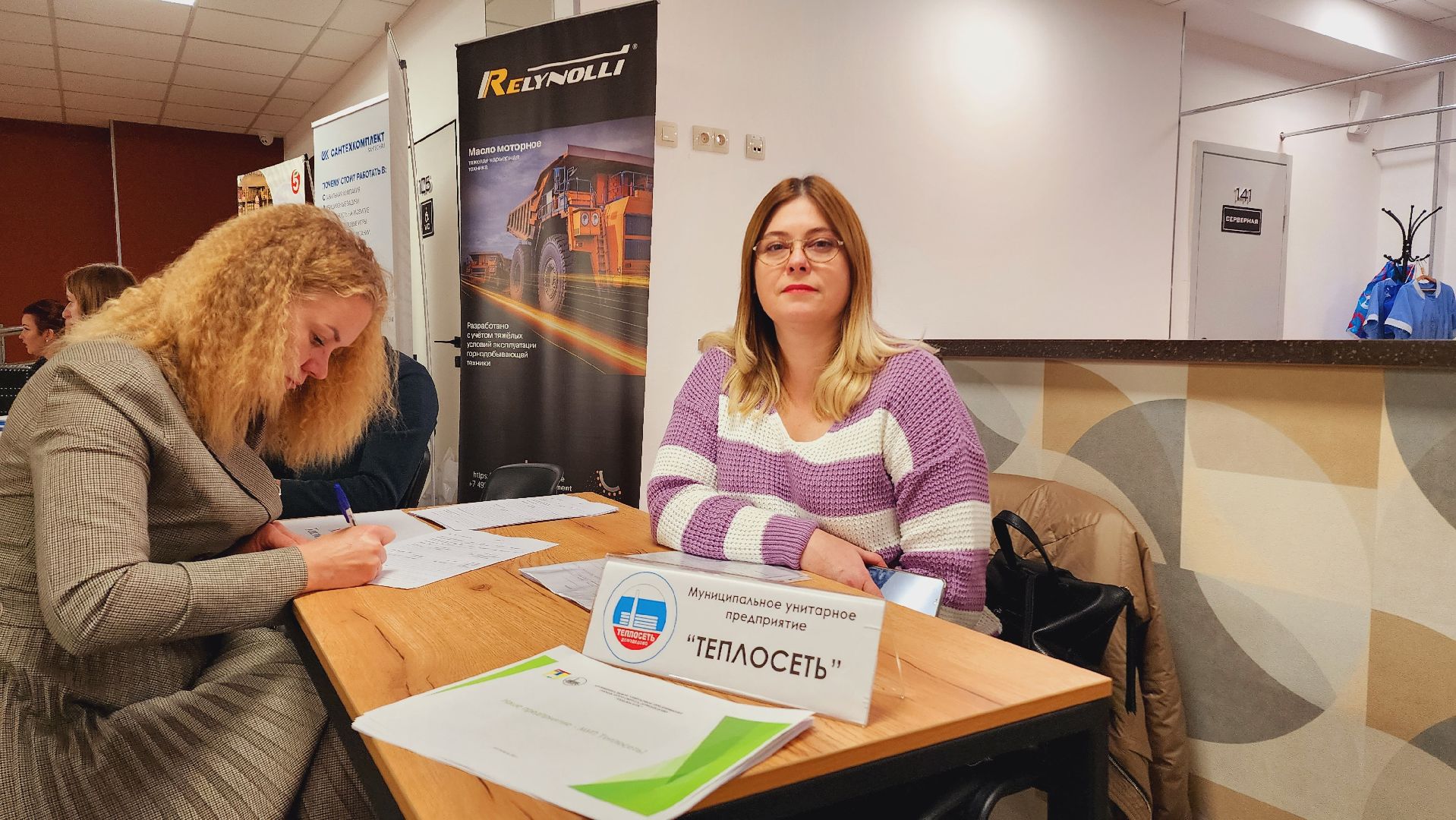 домодедово, ярмарка вакансий, СЖР, СоюзженщинРоссии, подмосковье, Вакансия, работа в Подмосковье, ДК Мир, каширское шоссе, Найти работу, свободные вакансии, домодедово работа, слесарб, менеджер, поискработы, все инструменты,