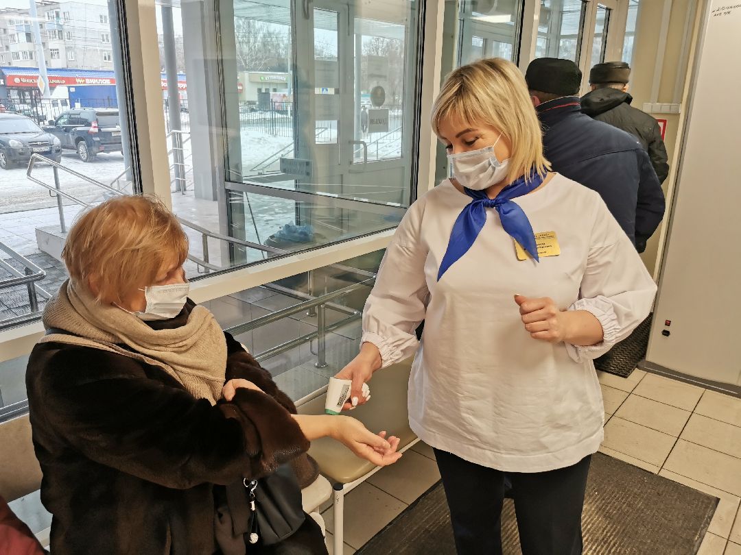 Подольск Медицина