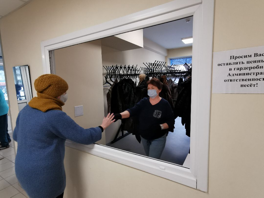 Подольск Медицина