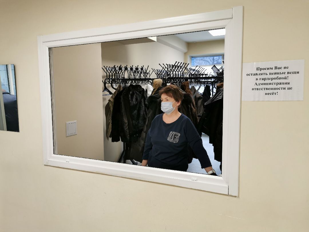 Подольск Медицина