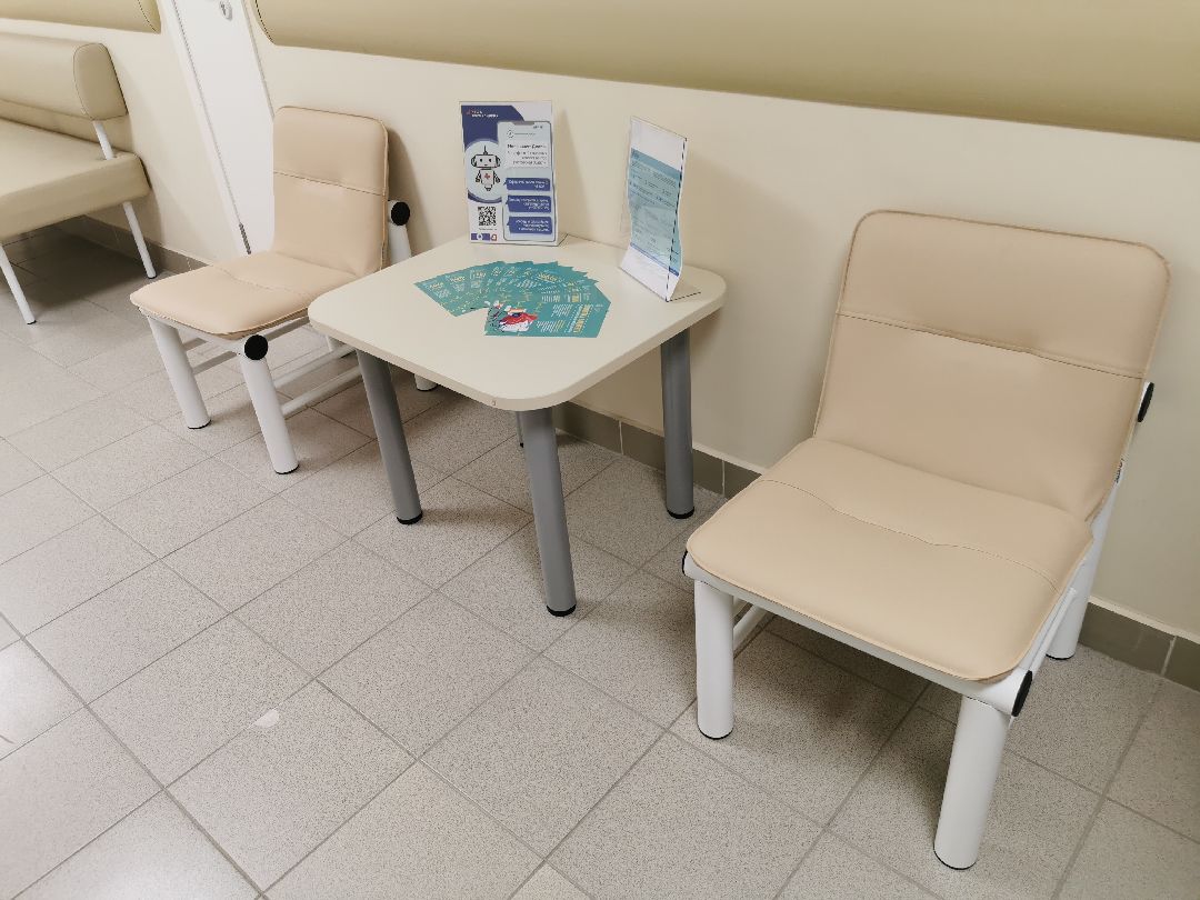 Подольск Медицина