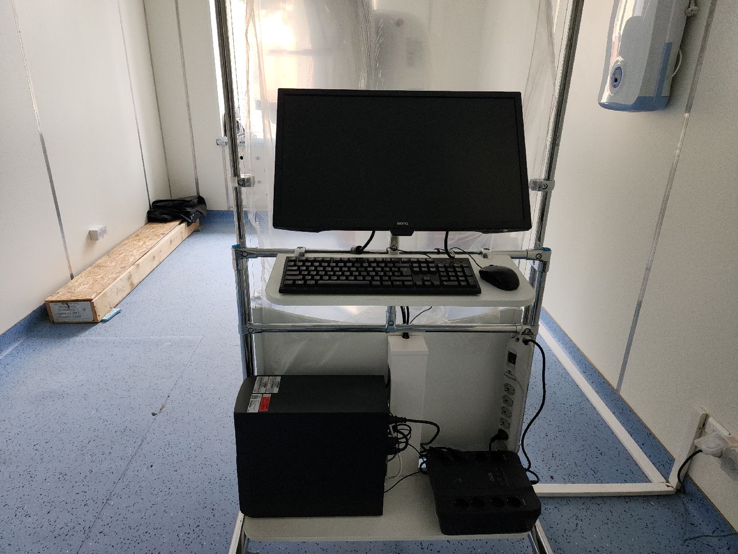 коломна, медицина, новое оборудование,