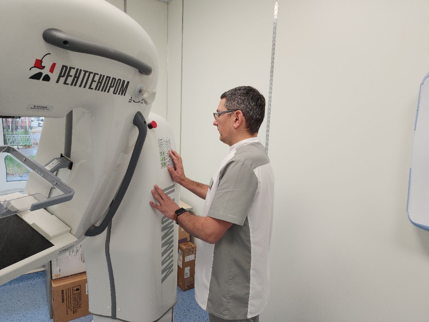 коломна, медицина, новое оборудование,