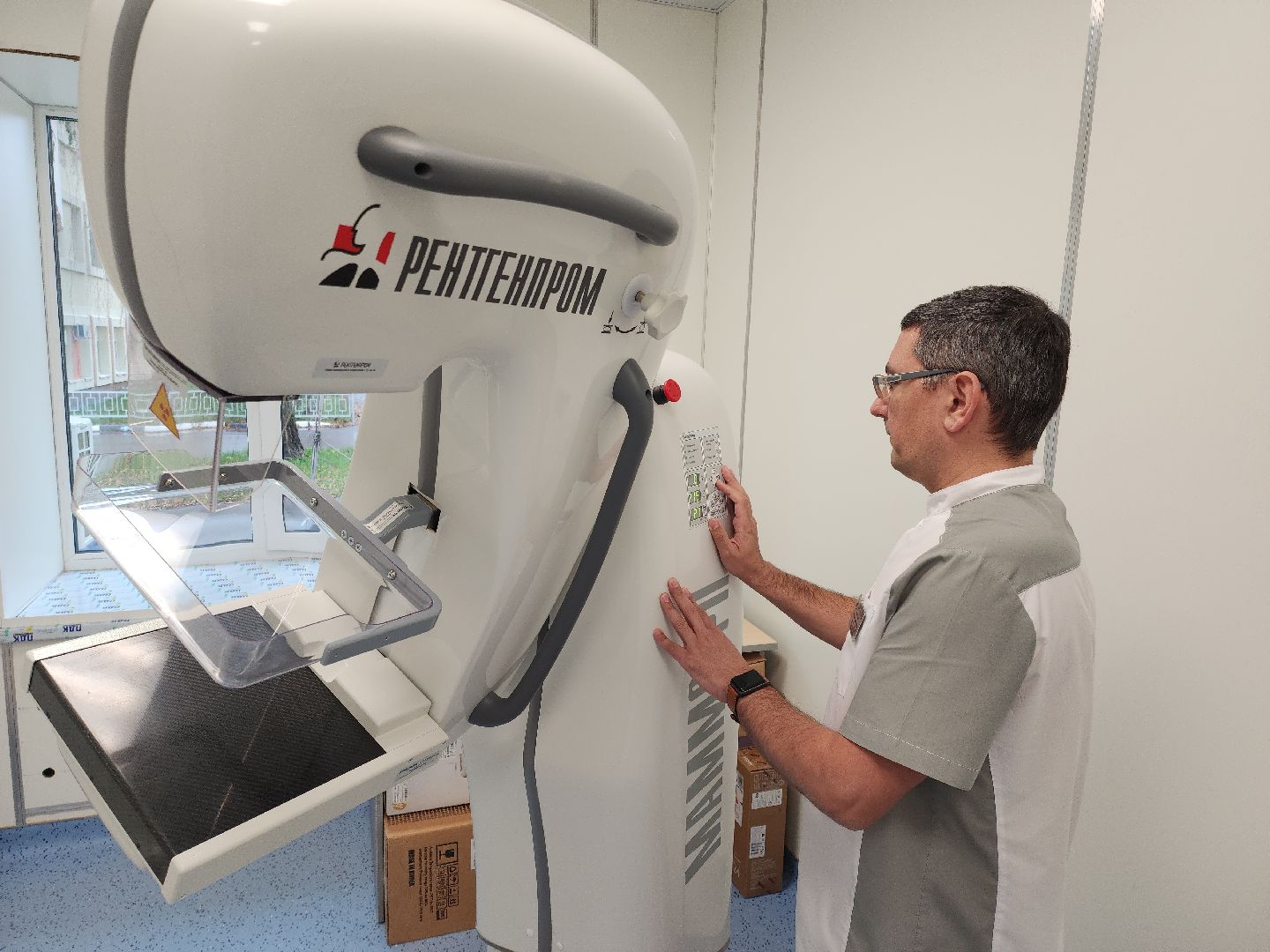 коломна, медицина, новое оборудование,