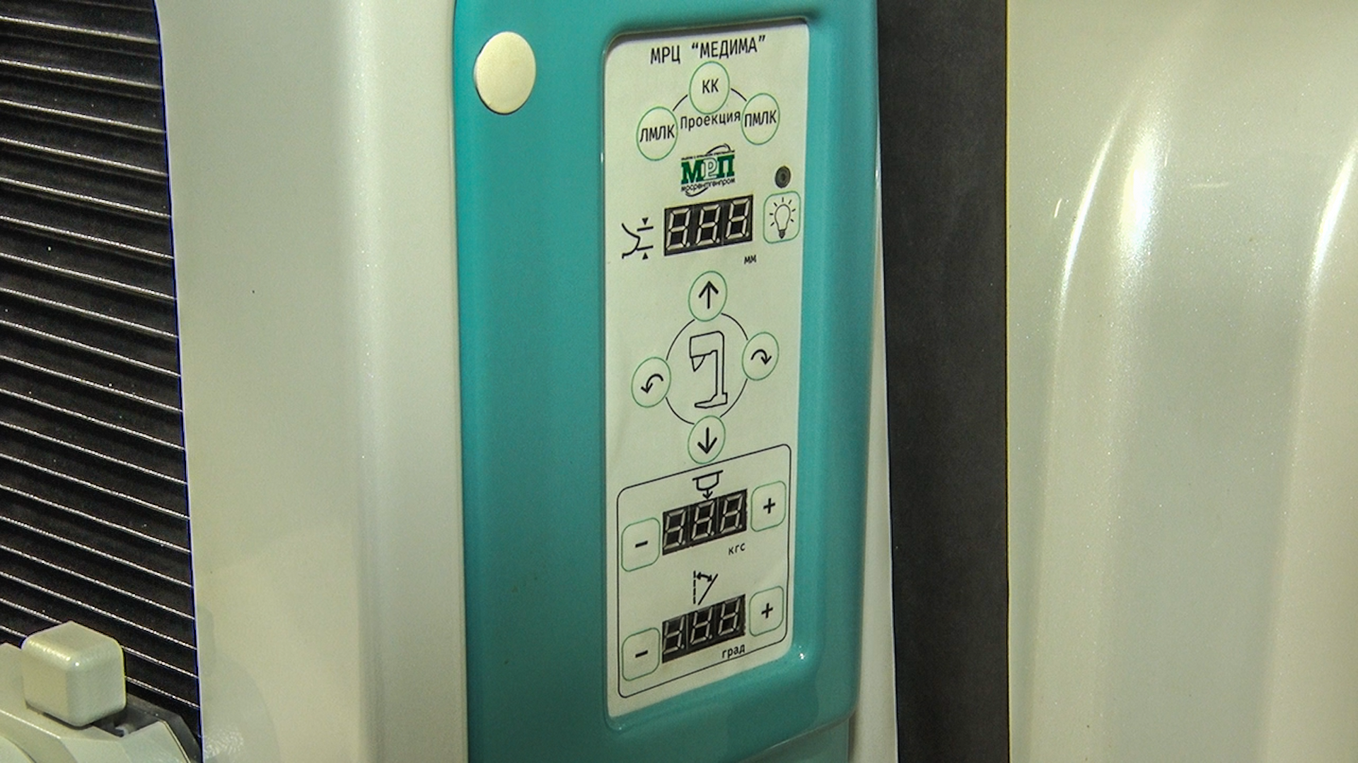 Клин, медицина, общество, подмосковье,