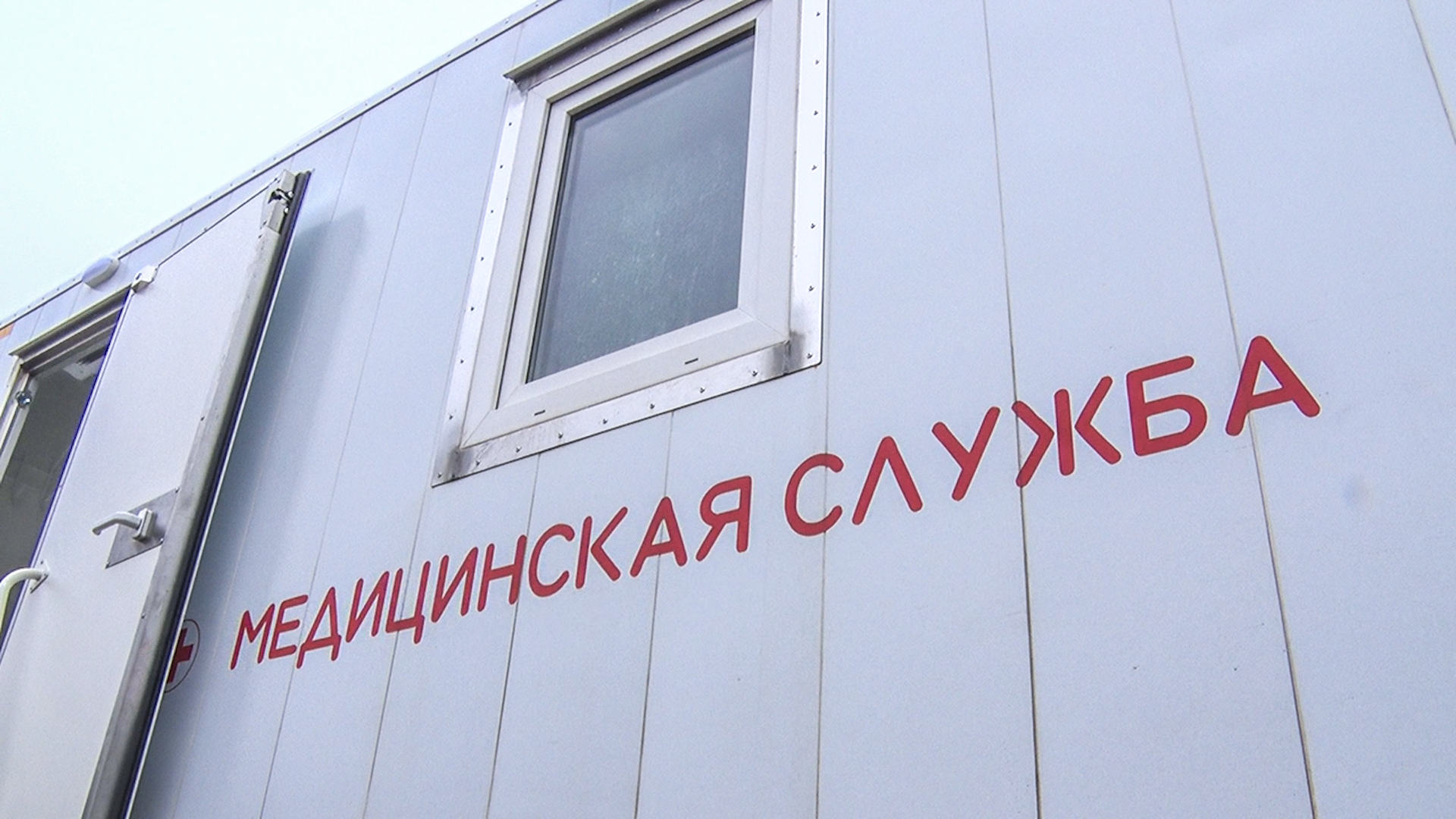 Клин, медицина, общество, подмосковье,