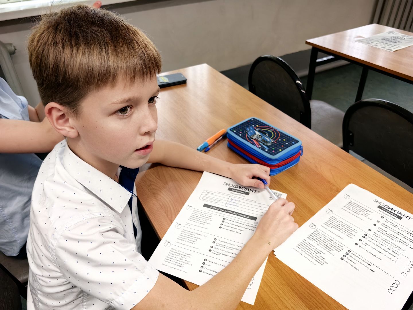 экодиктант, библиотека, экология, школьники, природа,