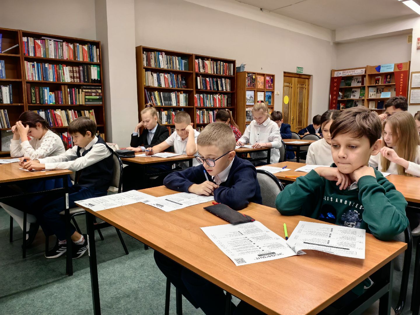 экодиктант, библиотека, экология, школьники, природа,