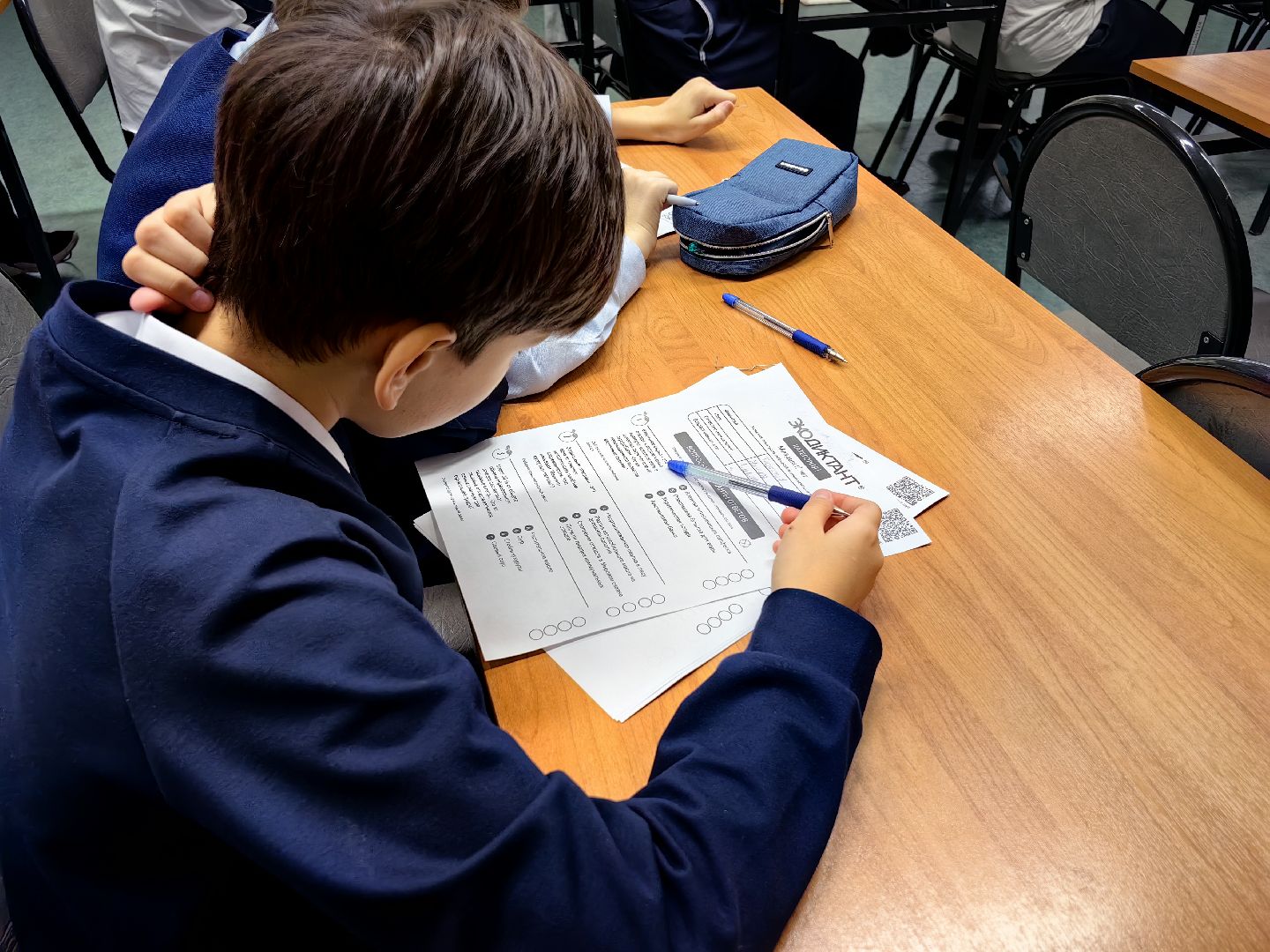 экодиктант, библиотека, экология, школьники, природа,