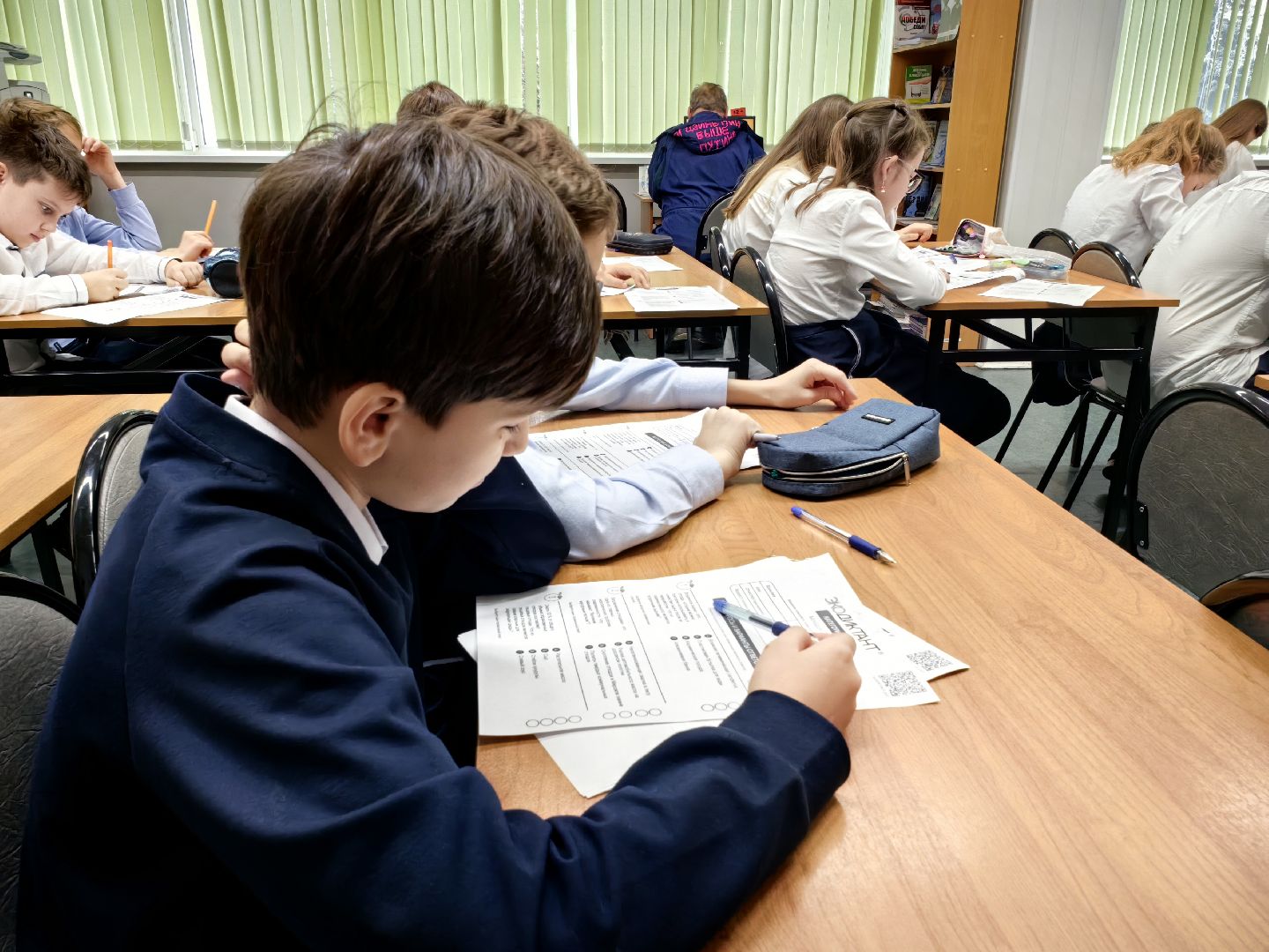 экодиктант, библиотека, экология, школьники, природа,