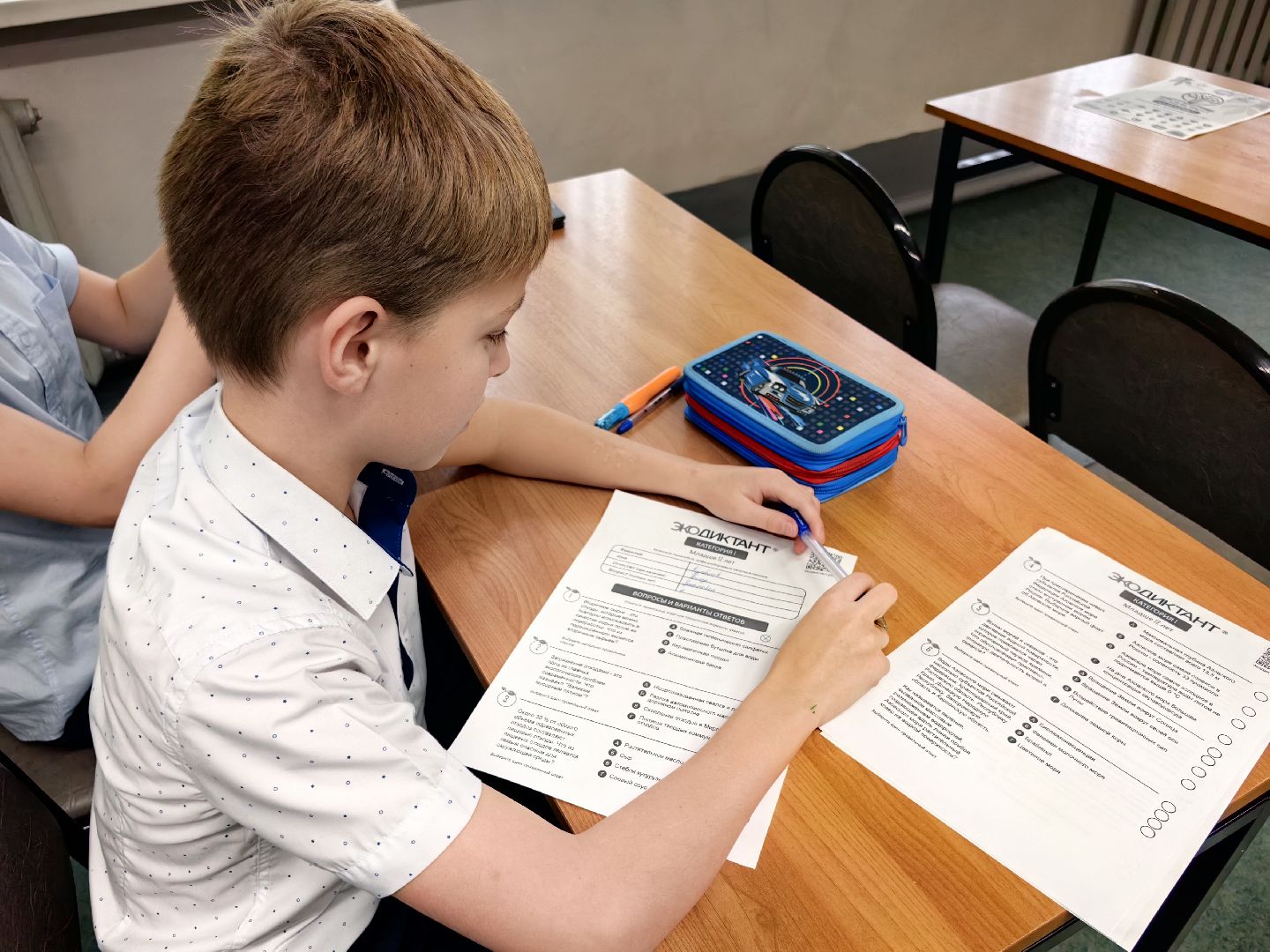 экодиктант, библиотека, экология, школьники, природа,