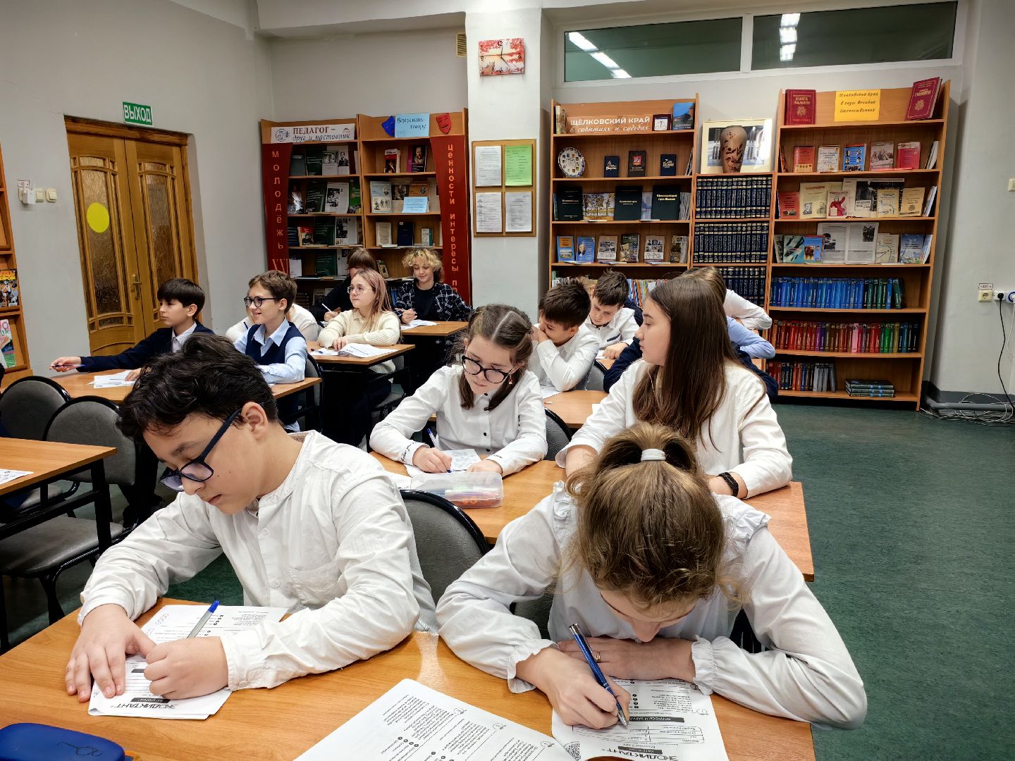 экодиктант, библиотека, экология, школьники, природа,