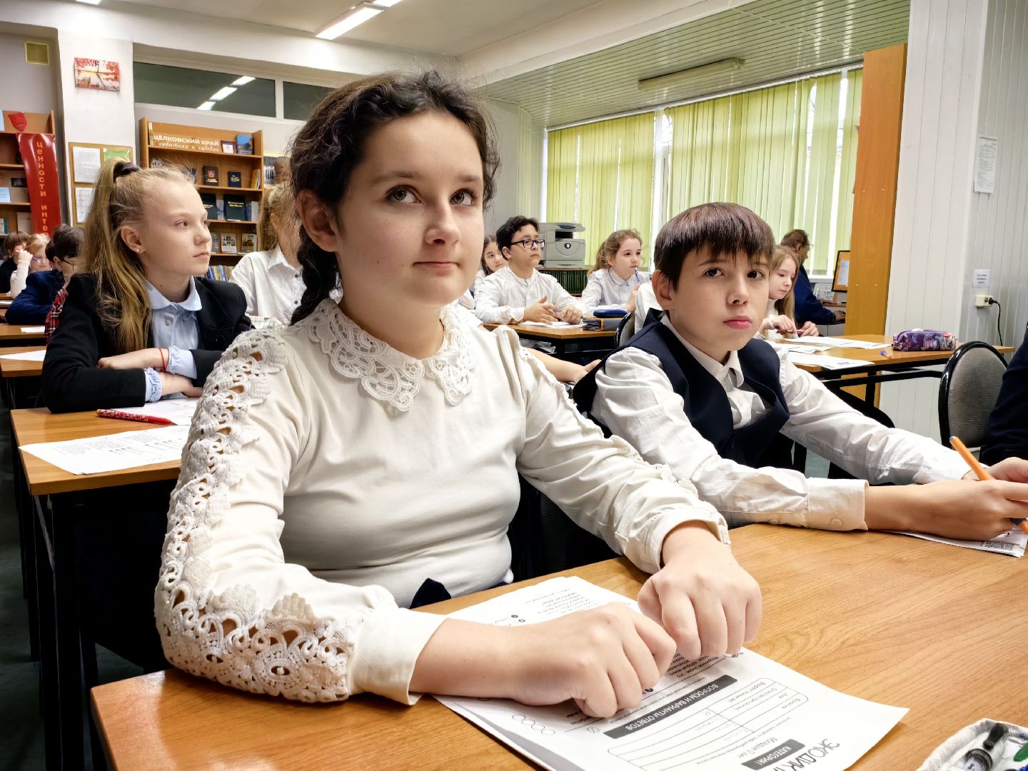 экодиктант, библиотека, экология, школьники, природа,