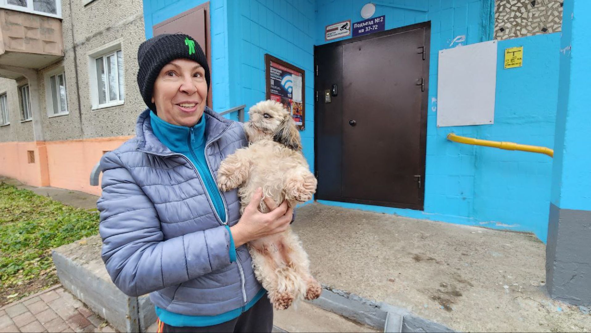 Дмитров, Мой подъезд, Мин ЖКХ,