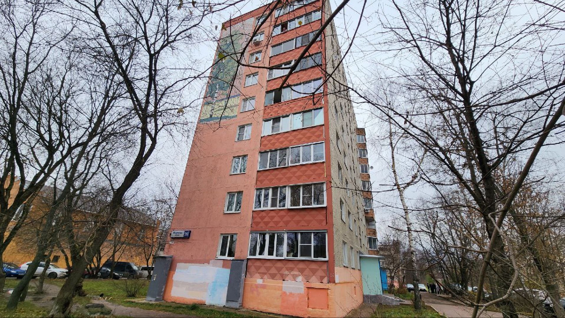 Дмитров, Мой подъезд, Мин ЖКХ,