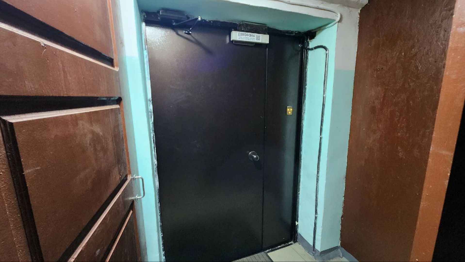 Дмитров, Мой подъезд, Мин ЖКХ,