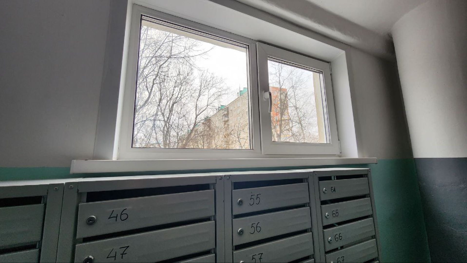 Дмитров, Мой подъезд, Мин ЖКХ,