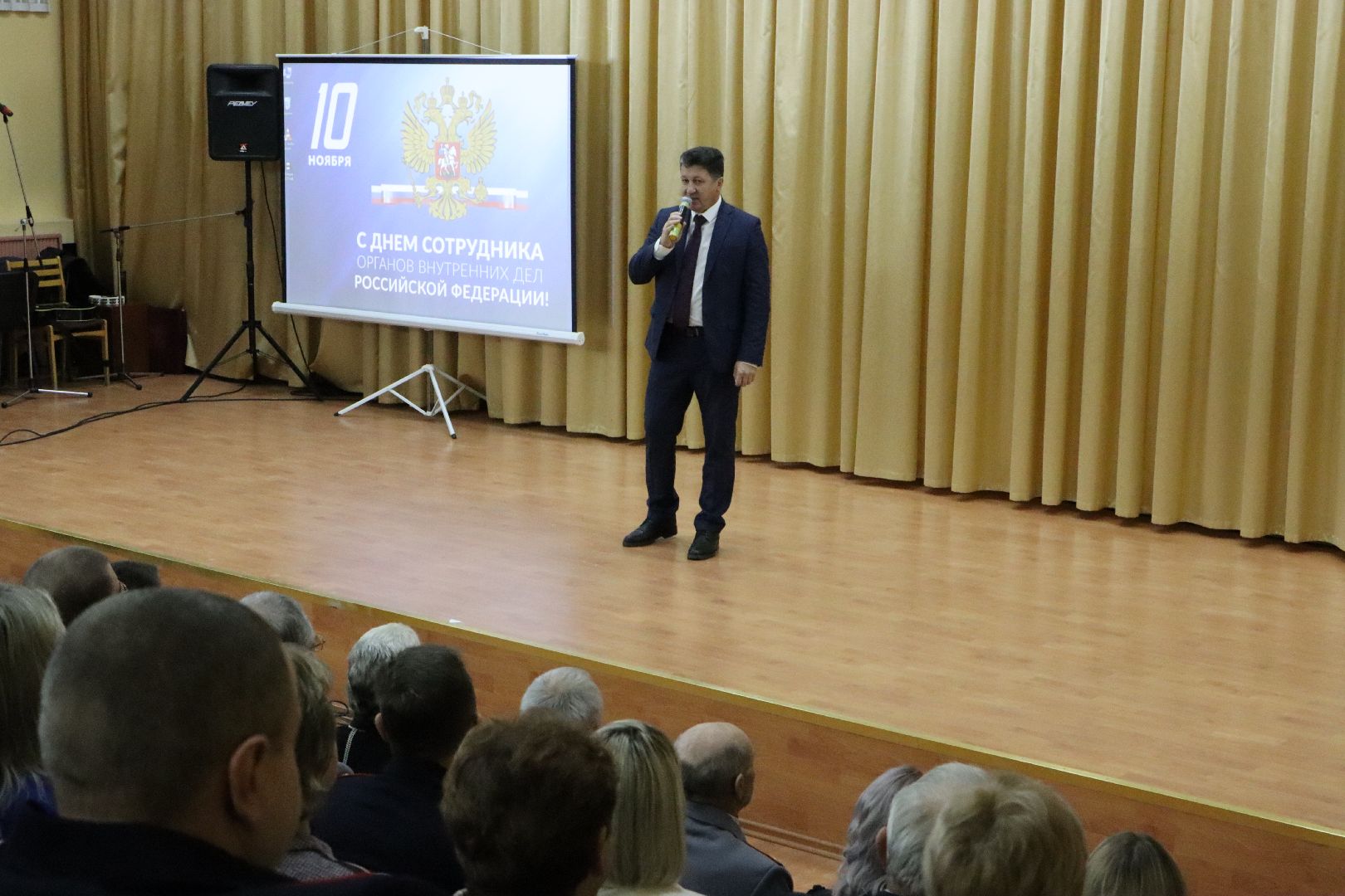 Серебряные Пруды, День сотрудника органов внутренних дел 2023,