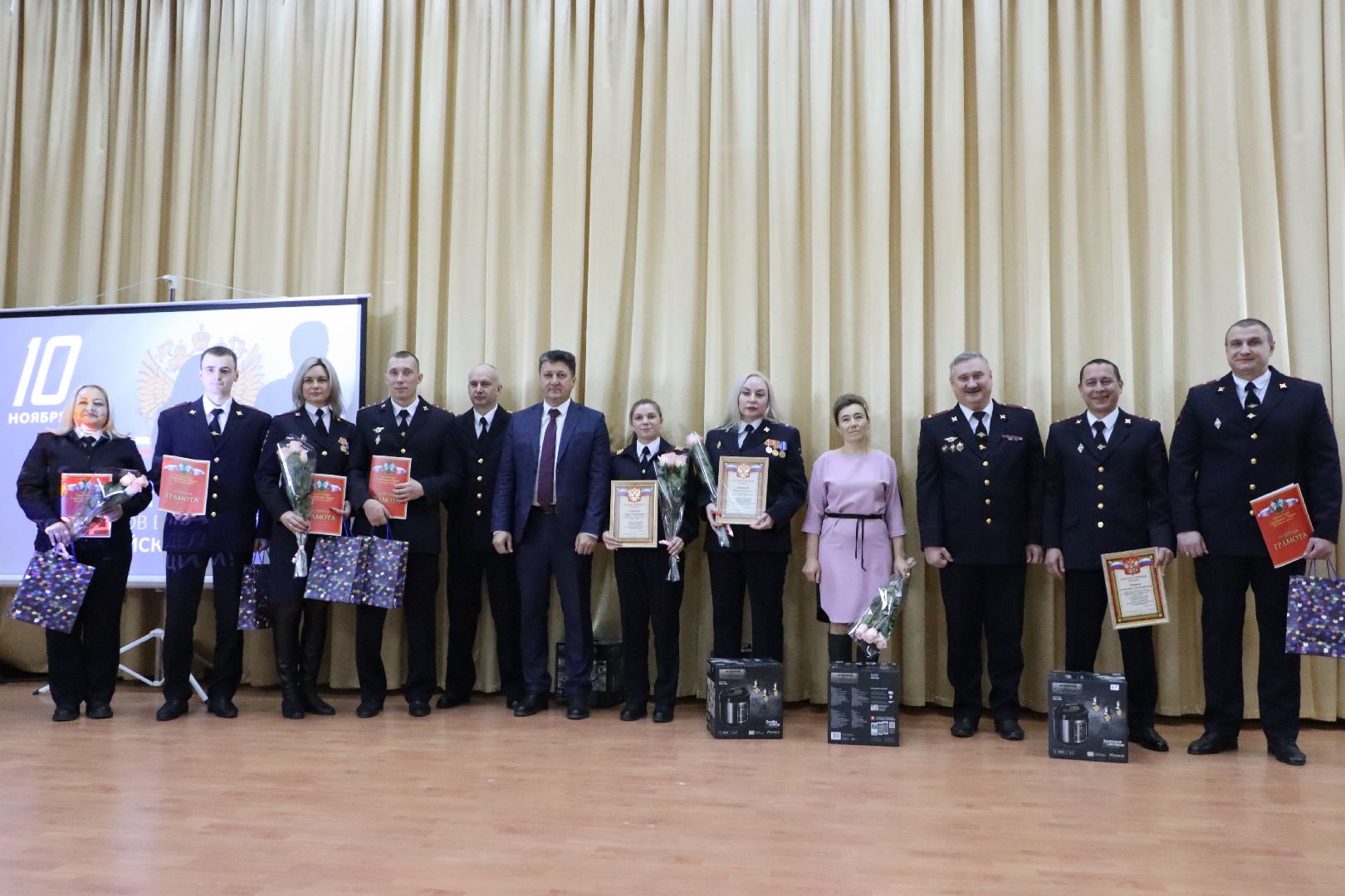 Серебряные Пруды, День сотрудника органов внутренних дел 2023,