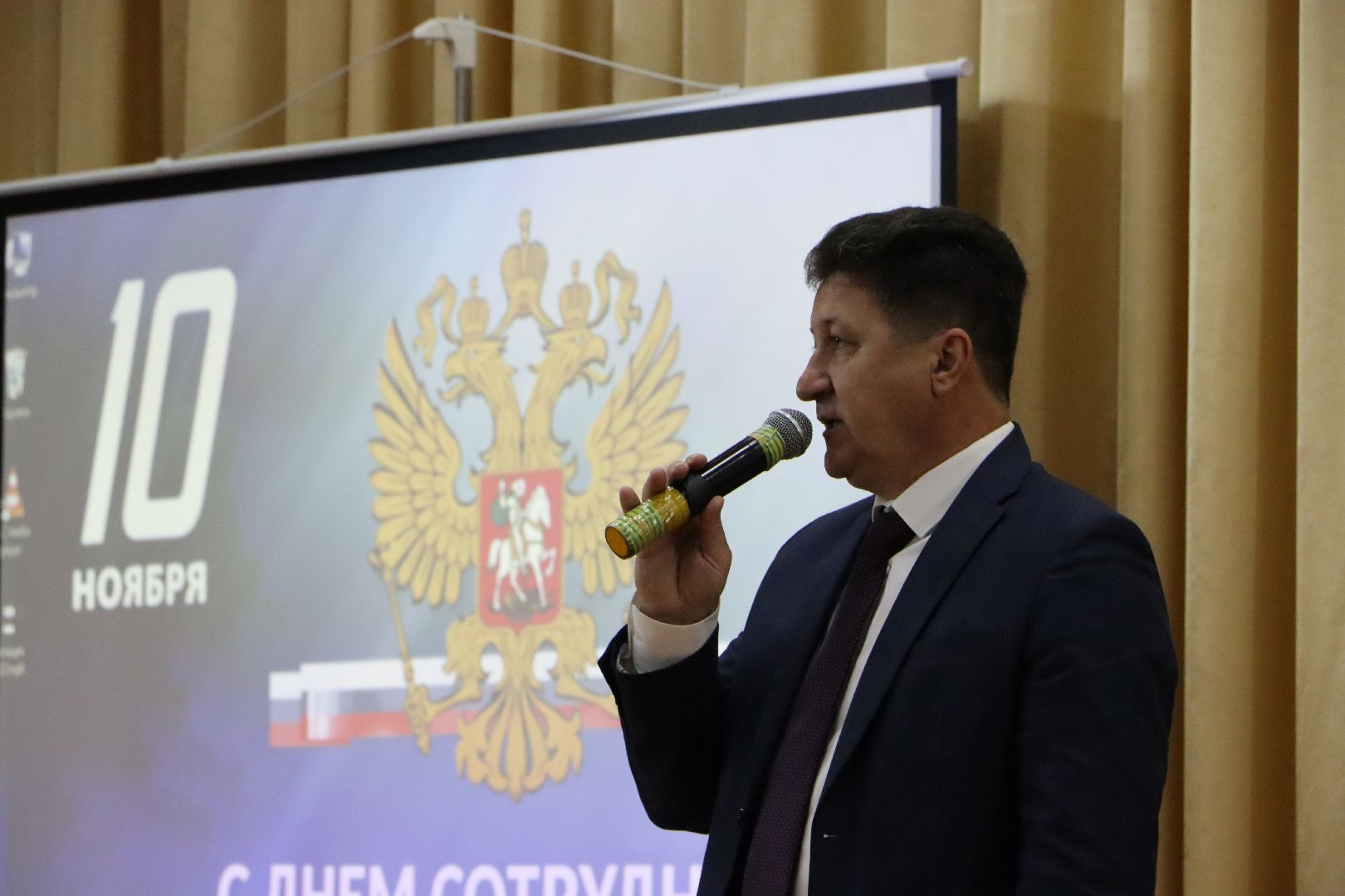 Серебряные Пруды, День сотрудника органов внутренних дел 2023,