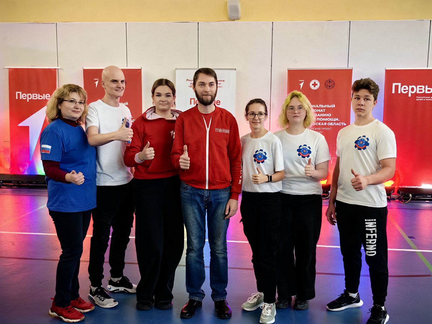 Движение первых, Чемпионат, команды, первая помощь,