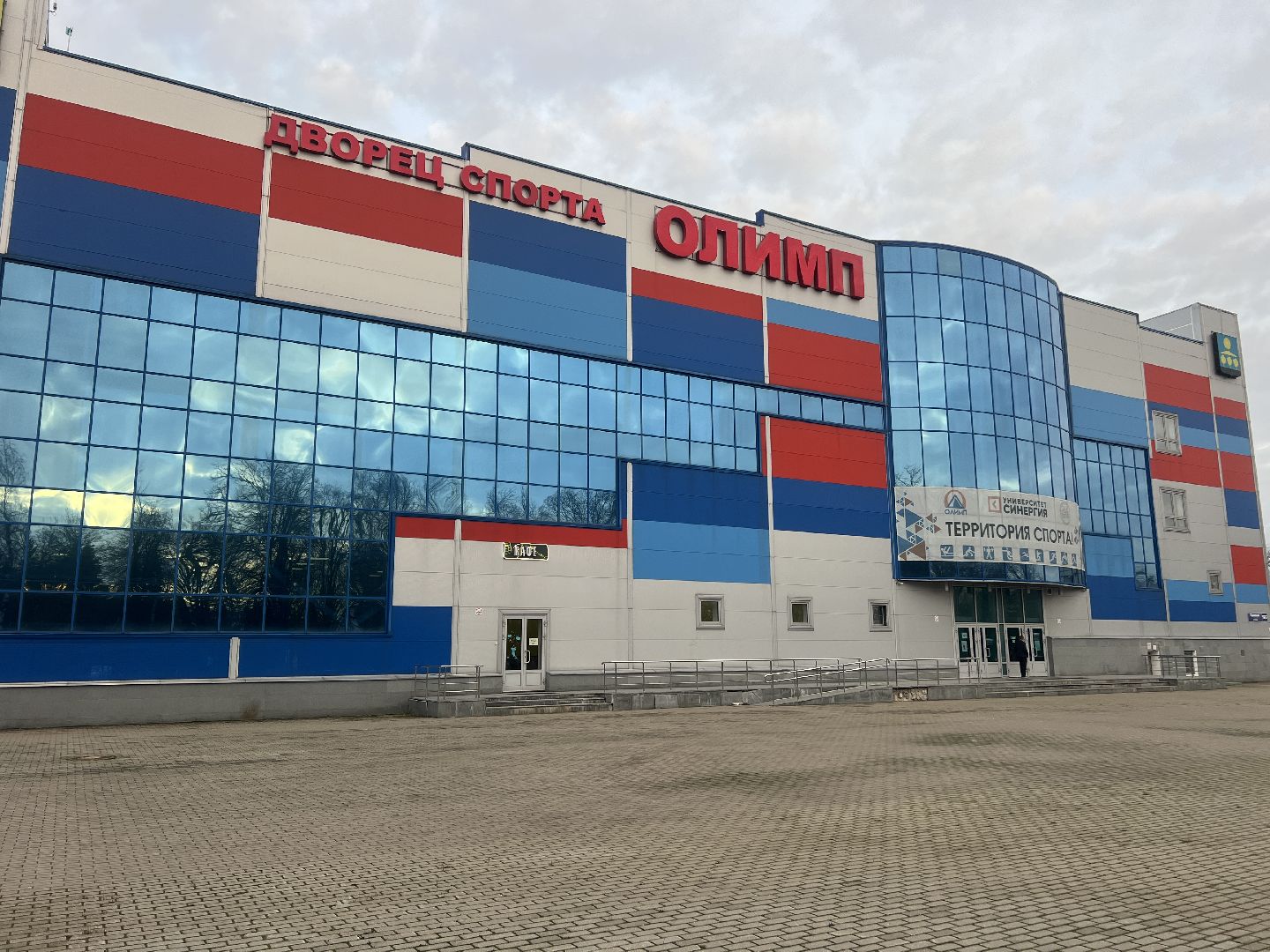 Солнечногорск, Аэробика, Кубок, Тренер, спортсмены,