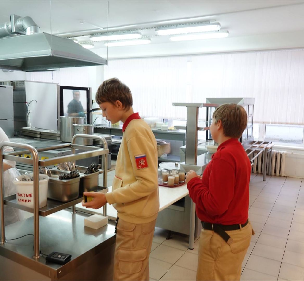 Сергиев Посад, Школа, Питание, Питание в школе, Образование, Дети, Безналичная оплата,