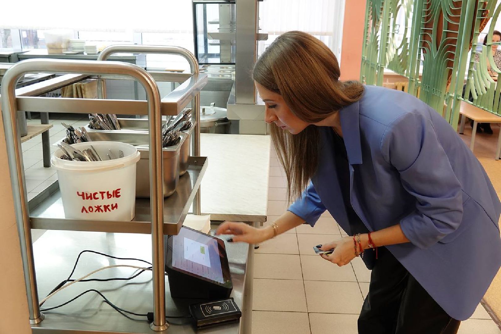 Сергиев Посад, Школа, Питание, Питание в школе, Образование, Дети, Безналичная оплата,