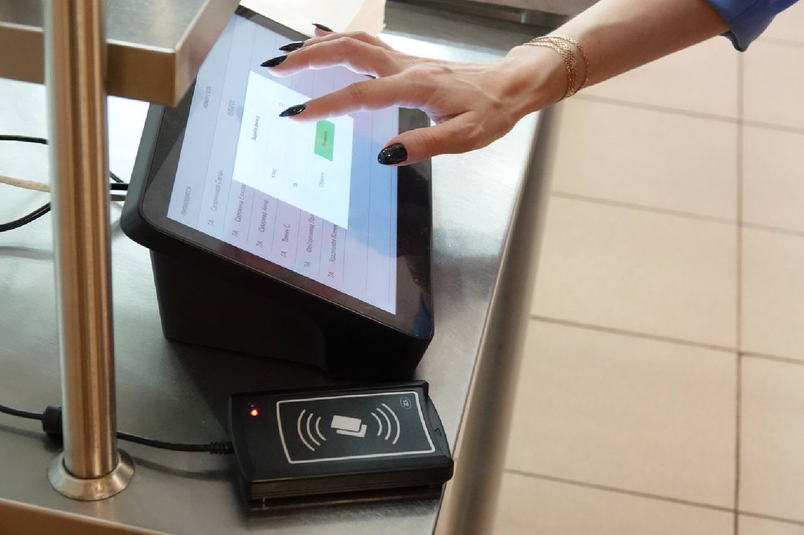 Сергиев Посад, Школа, Питание, Питание в школе, Образование, Дети, Безналичная оплата,