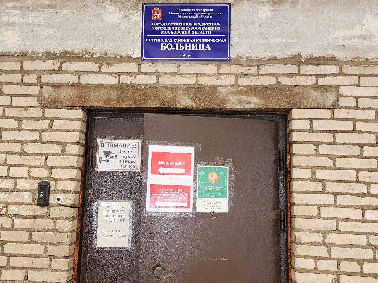 диабет, профилактика заболеваний, советы медиков,