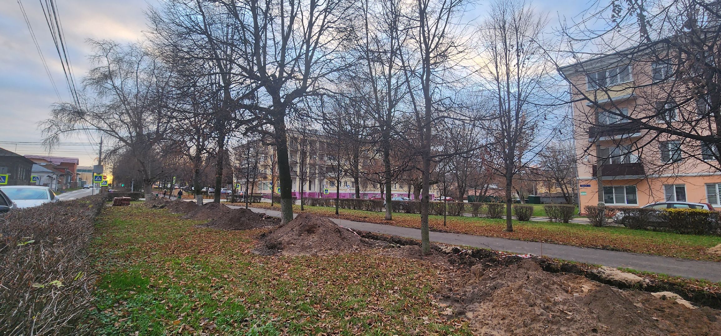 Коломна, тротуары, безопасные дороги,