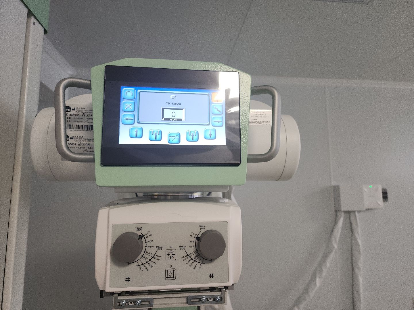 кашира, ожерелье, хирургия, рентген-аппарат, новое оборудование, р-500 дуограф,