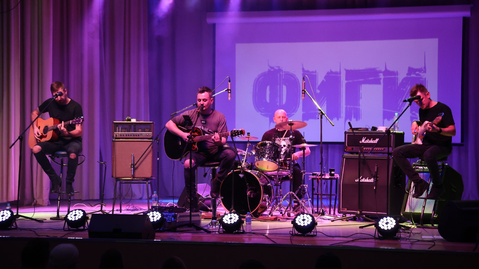 Концерт, Группа, Щёлково