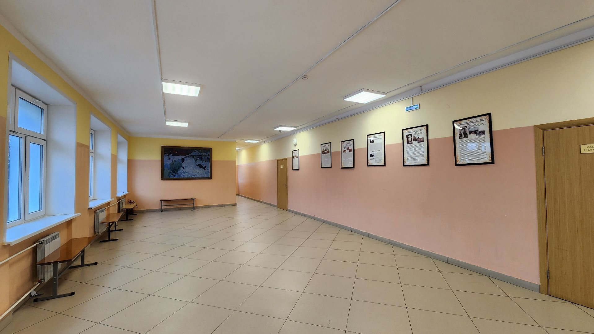 Солнечногорск, Тимоново, СВО, образование, герои сво,