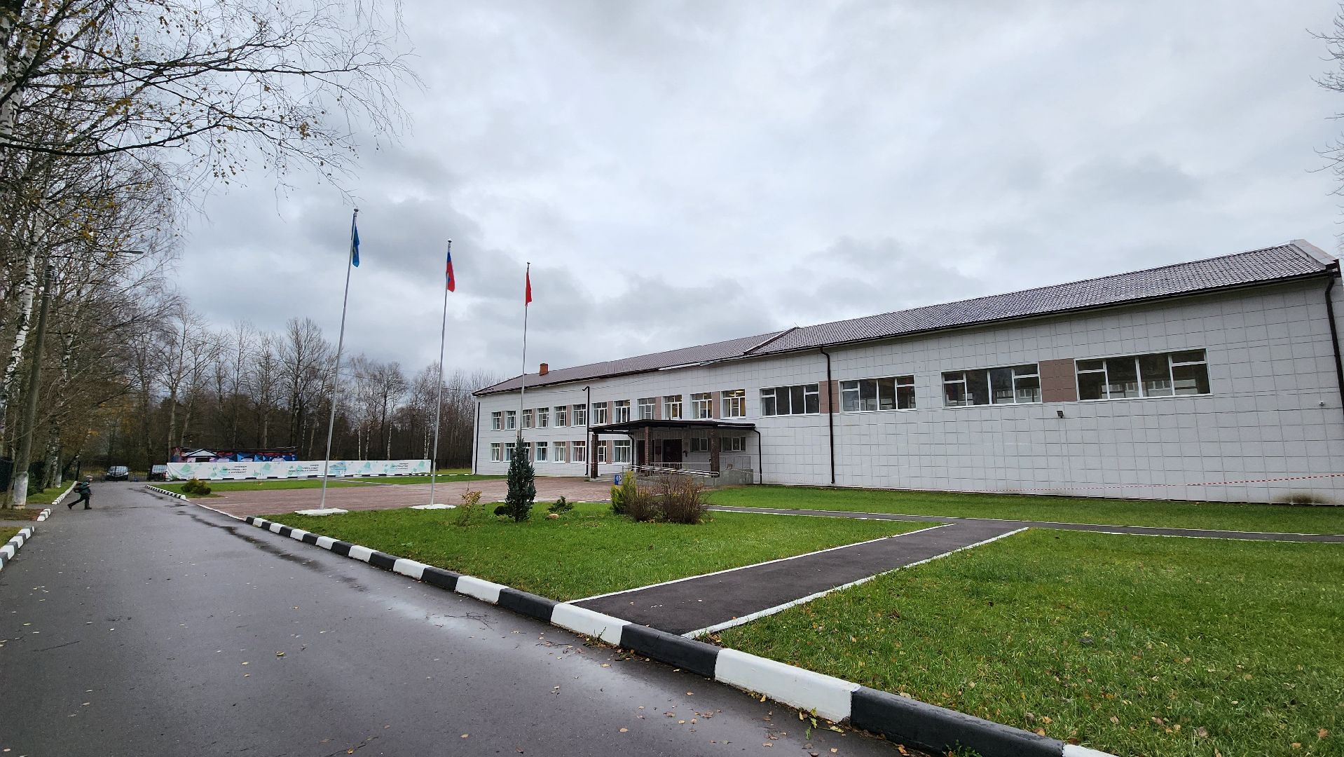 Солнечногорск, Тимоново, СВО, образование, герои сво,