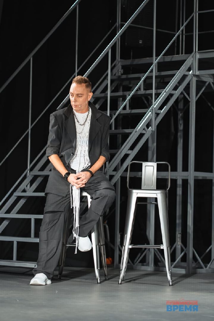 Пушкино, люди