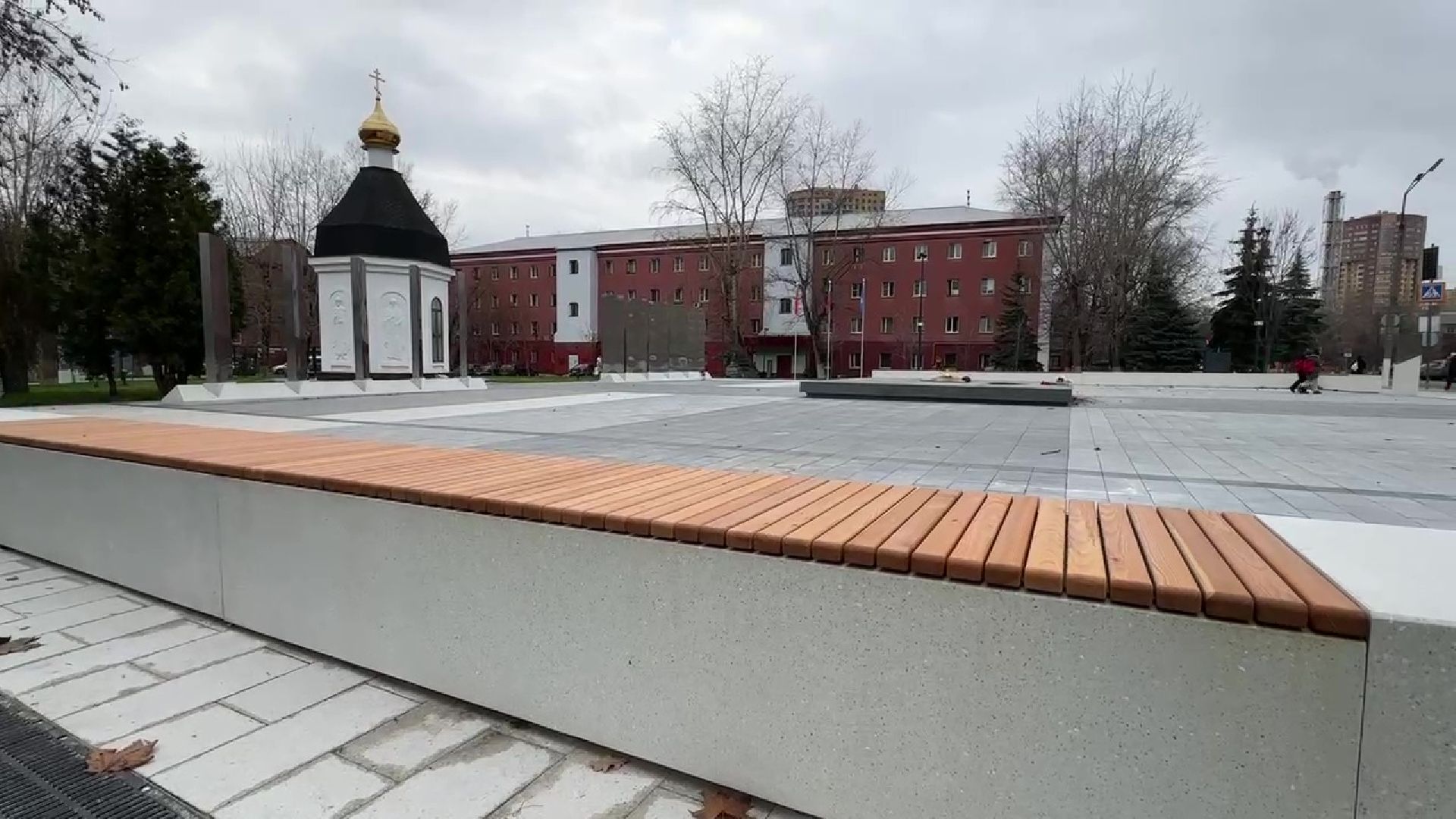 Реутов, Мемориал, Аллея славы, Вечный огонь, благоустройство, лавки,