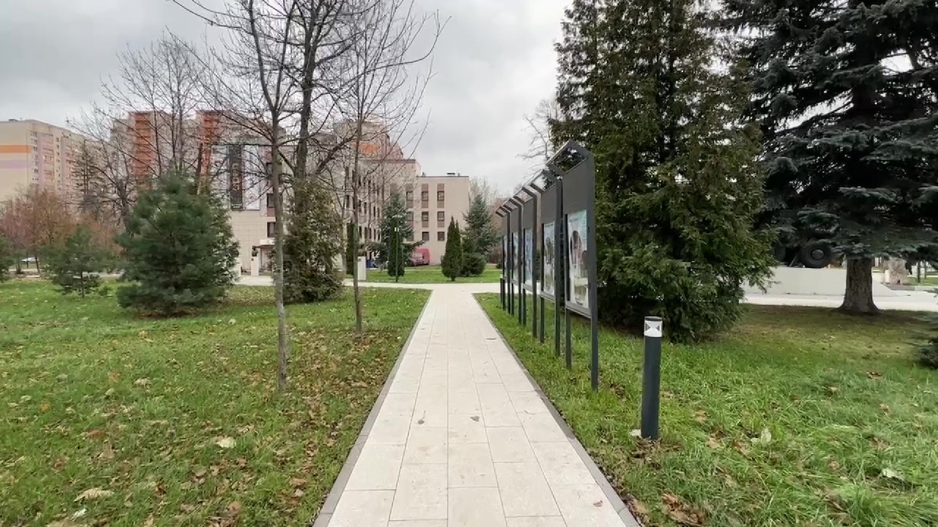 Реутов, Мемориал, Аллея славы, Вечный огонь, благоустройство, лавки,