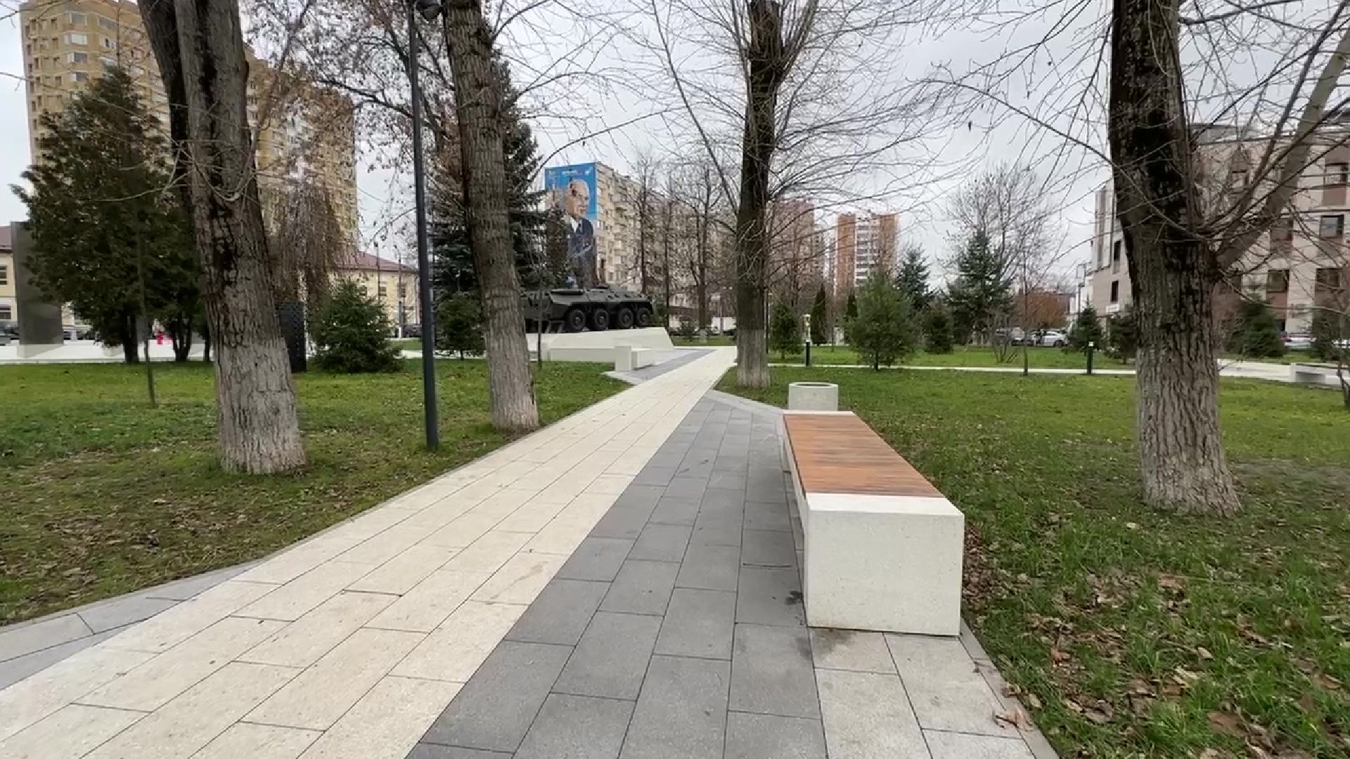 Реутов, Мемориал, Аллея славы, Вечный огонь, благоустройство, лавки,