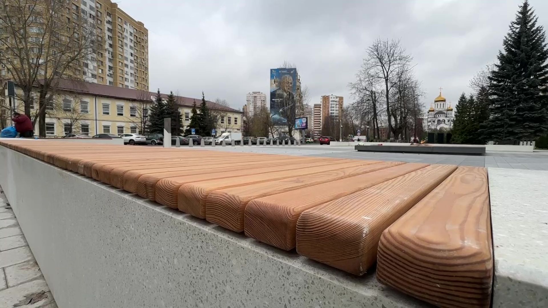 Реутов, Мемориал, Аллея славы, Вечный огонь, благоустройство, лавки,