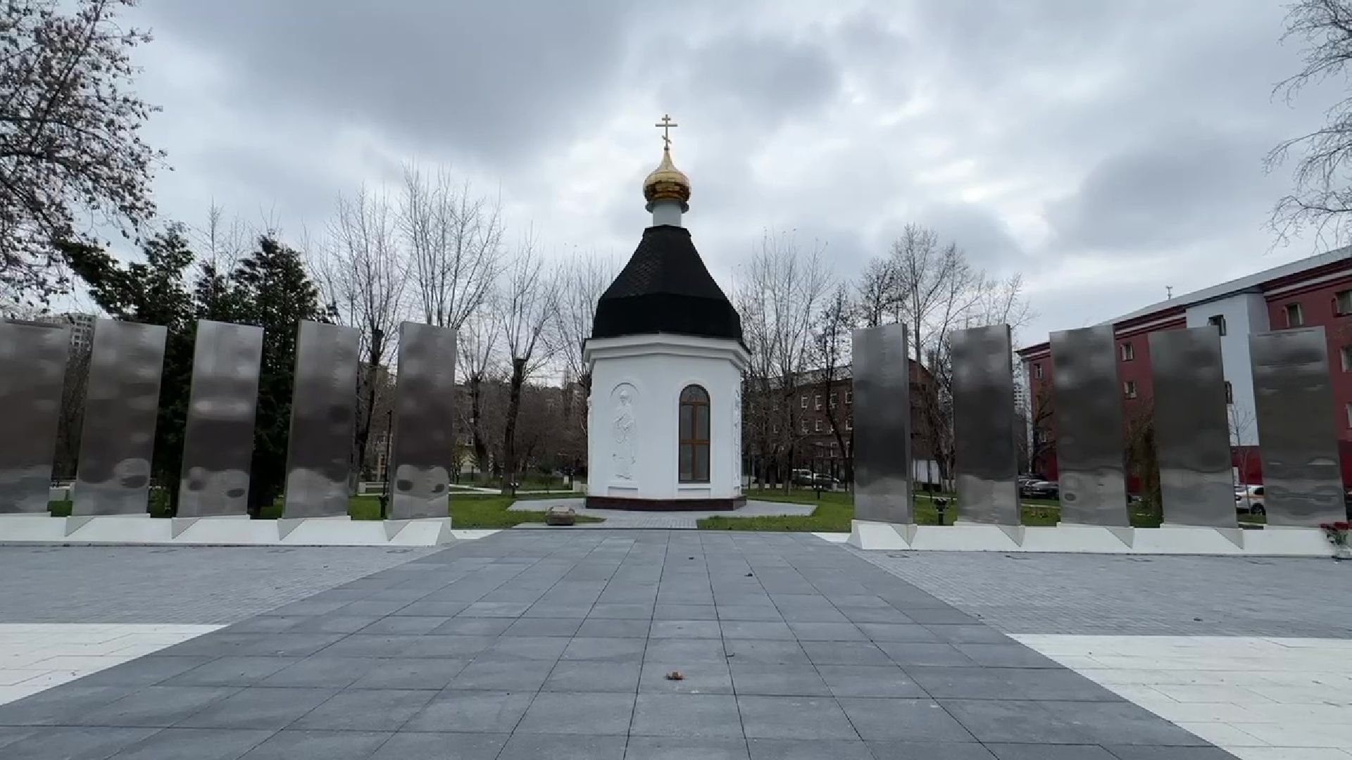 Реутов, Мемориал, Аллея славы, Вечный огонь, благоустройство, лавки,