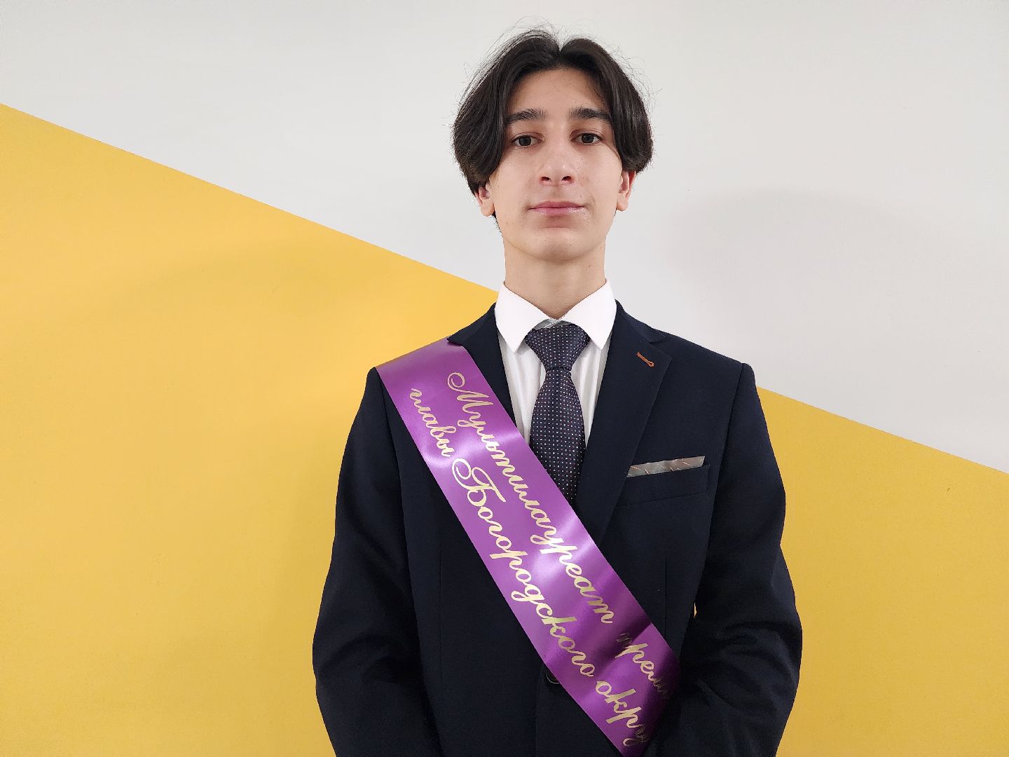 премия главы округа, образование, школа, Ногинск, Богородский городской округ,