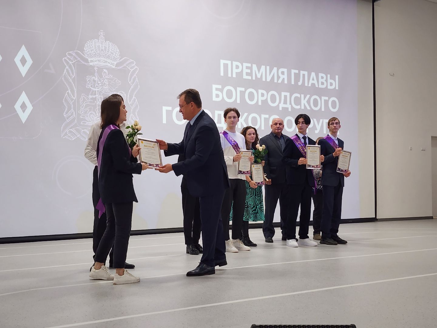 премия главы округа, образование, школа, Ногинск, Богородский городской округ,