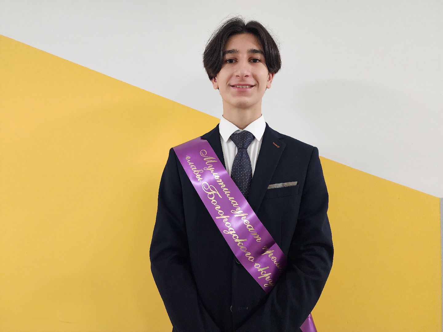 премия главы округа, образование, школа, Ногинск, Богородский городской округ,