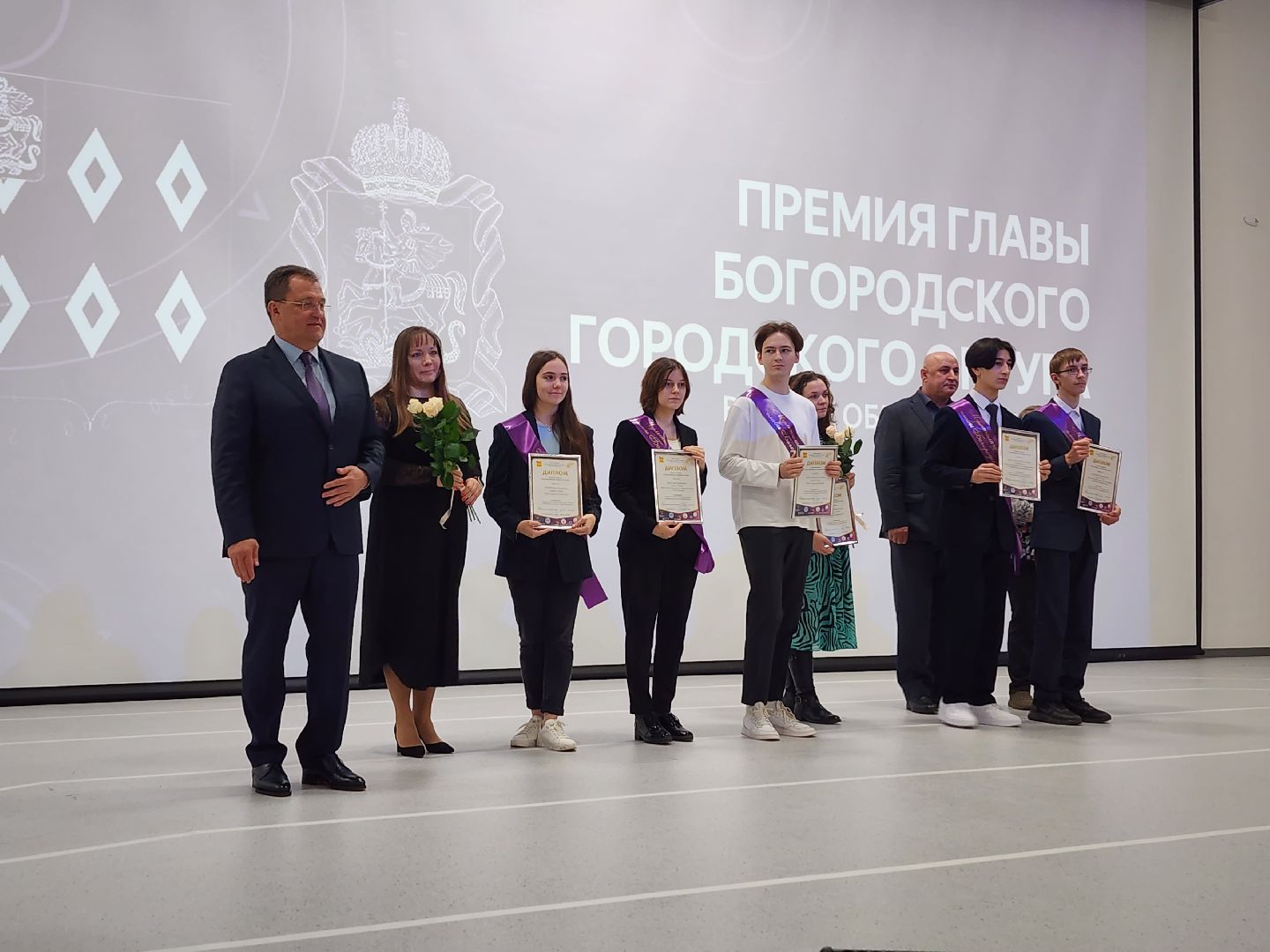 премия главы округа, образование, школа, Ногинск, Богородский городской округ,