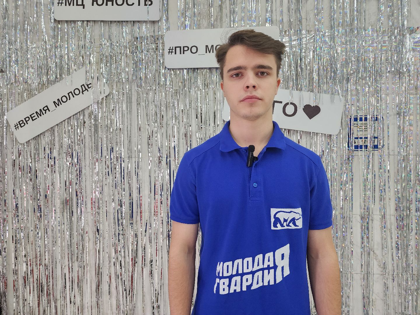 волонтеры, гуманитарная помощь, спецоперация, Ногинск, Богородский городской округ,